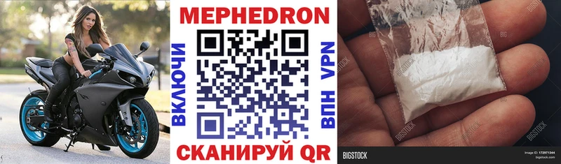 Наркошоп купить Каннабис  Меф мяу мяу  СОЛЬ  ГАШИШ  Заозёрный
