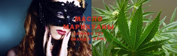 соль ск Кодинск