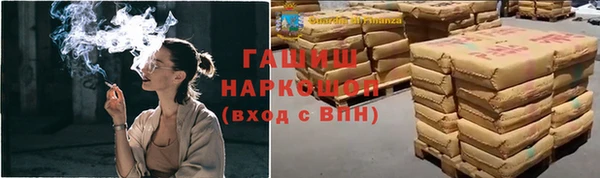 apvp Козельск