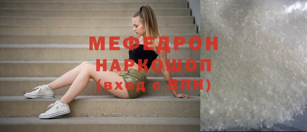ПСИЛОЦИБИНОВЫЕ ГРИБЫ Козловка