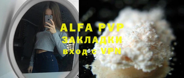 apvp Козельск