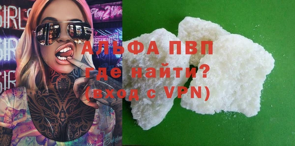 apvp Козельск