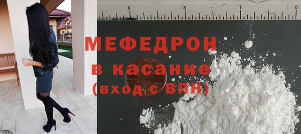 ПСИЛОЦИБИНОВЫЕ ГРИБЫ Козловка
