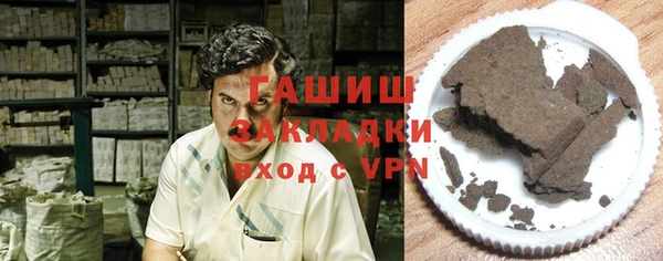 apvp Козельск