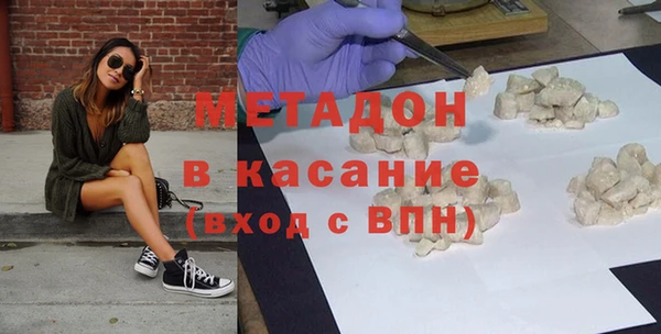 соль ск Кодинск