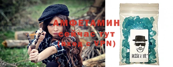 соль ск Кодинск
