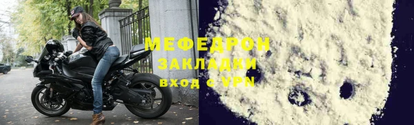 соль ск Кодинск