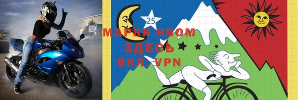 apvp Козельск