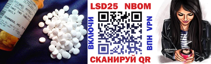 ЛСД экстази кислота  Купить  Заозёрный 